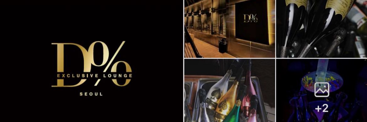 ampm123456's profile banner image
