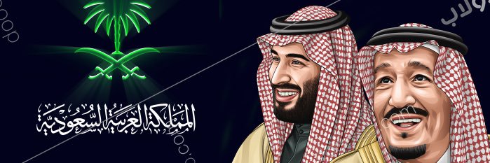 AbdullahAljadan's profile banner image