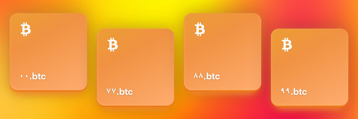 quimbtc's profile banner image
