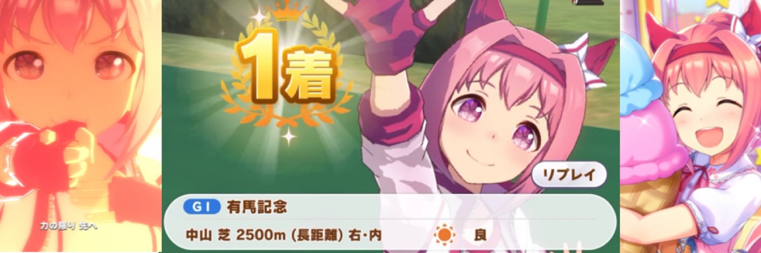 te2ru_T's profile banner image