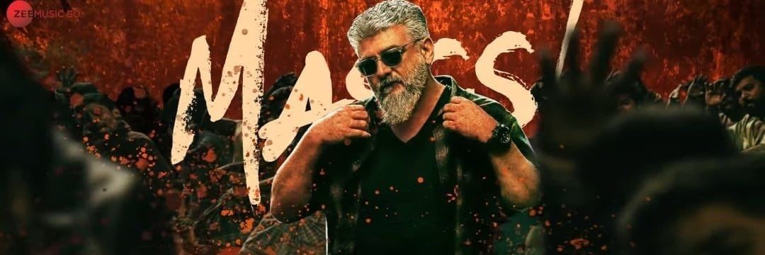 Inthu93's profile banner image
