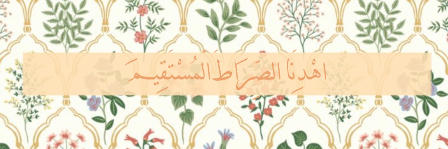 RaghadAmr's profile banner image