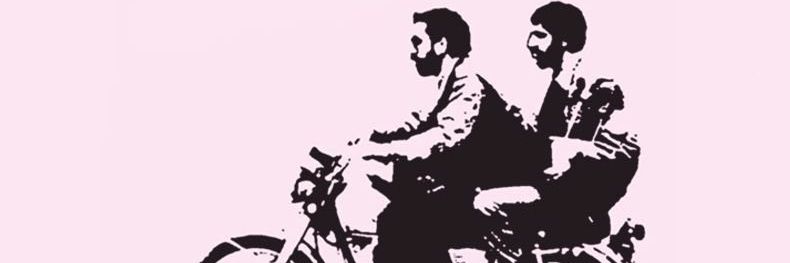 Alaettin Koyuncu banner
