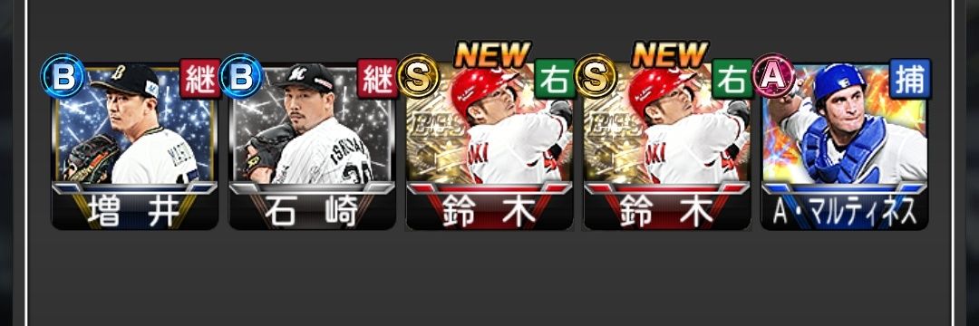 hiroyastweet's profile banner image