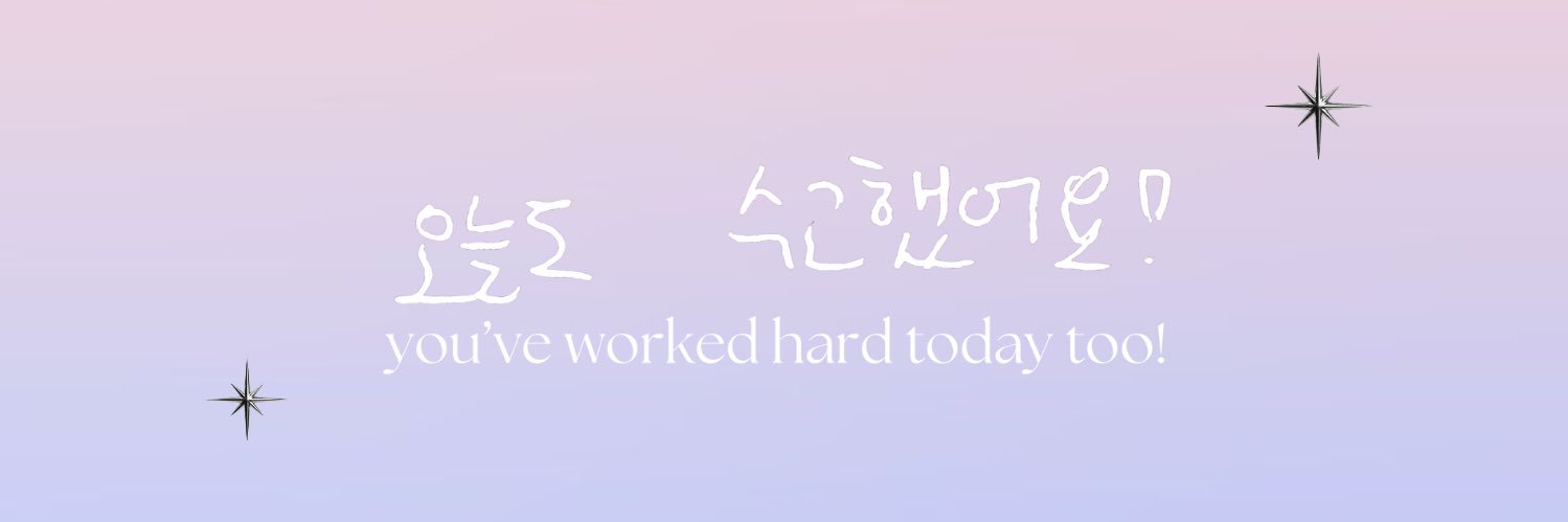 perksofwm's profile banner image