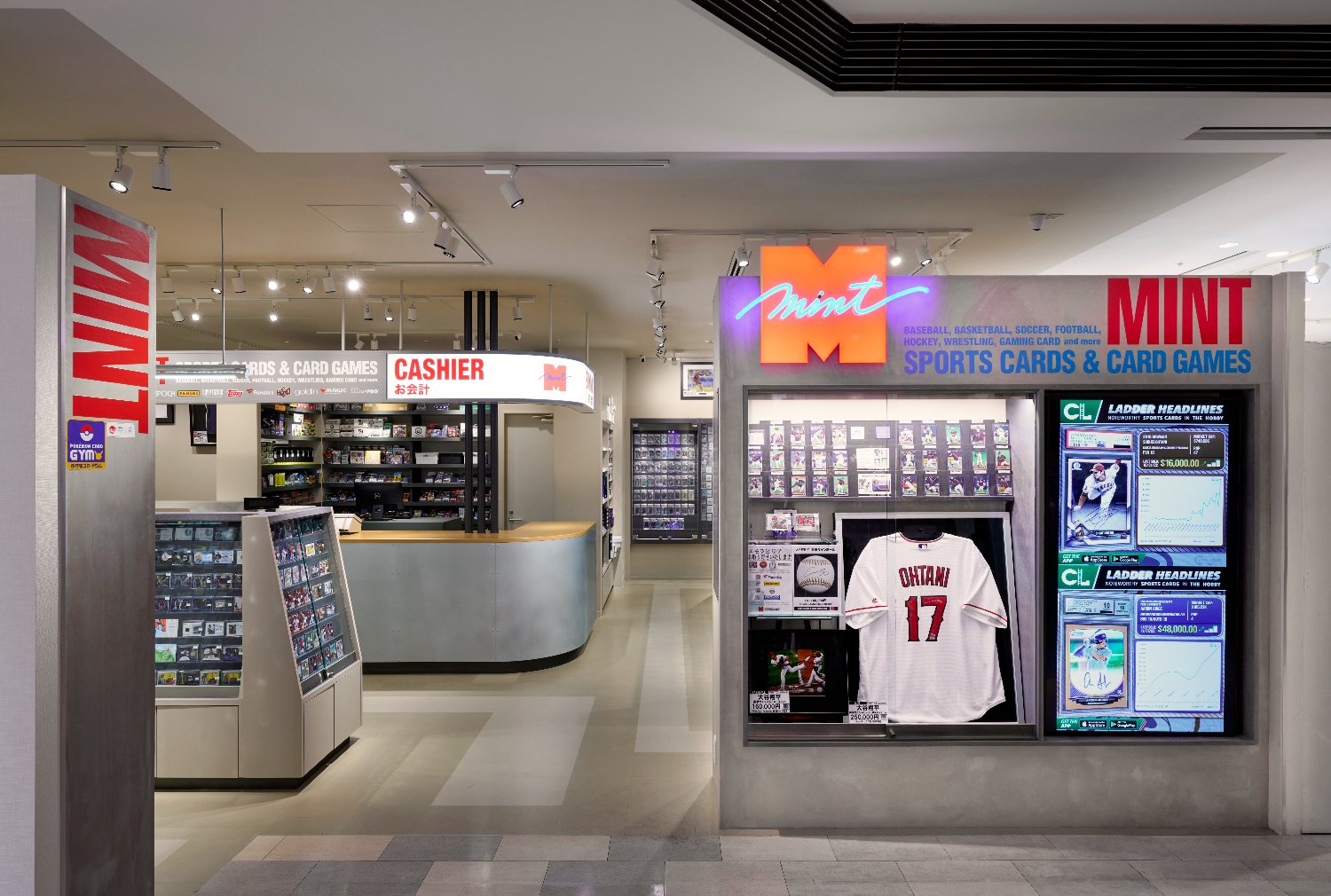 ミント新宿店 / 新宿マルイアネックス7F's banner