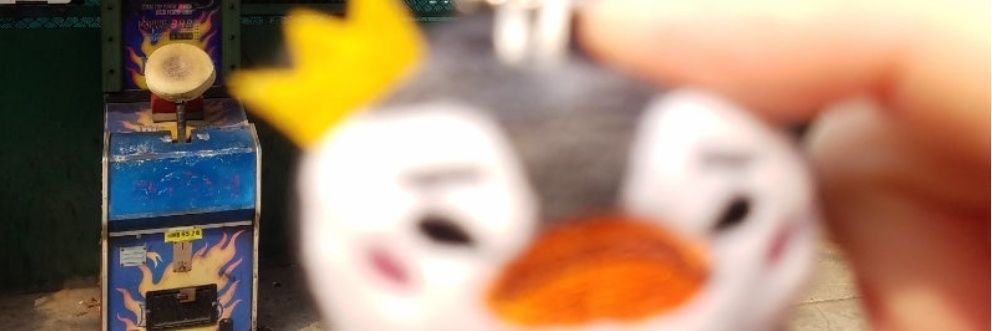 おすぅ。 banner