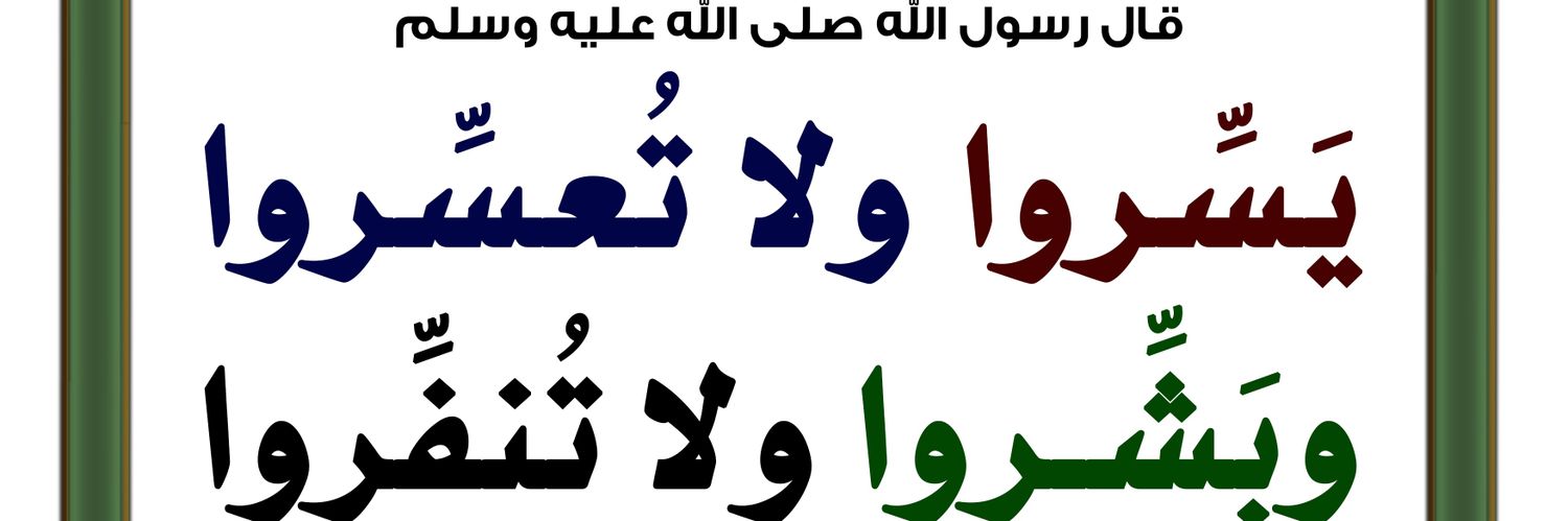of_Saudi's profile banner image