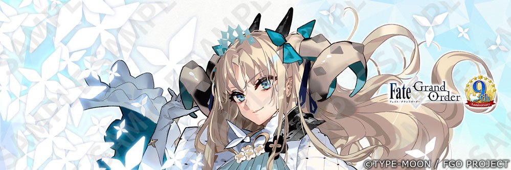 有栖's banner