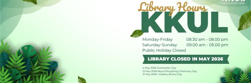KKU_Library's profile banner image