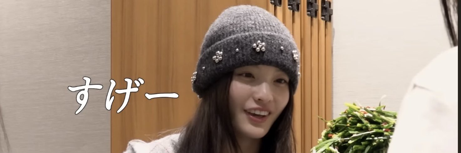 no_no_panapp's profile banner image