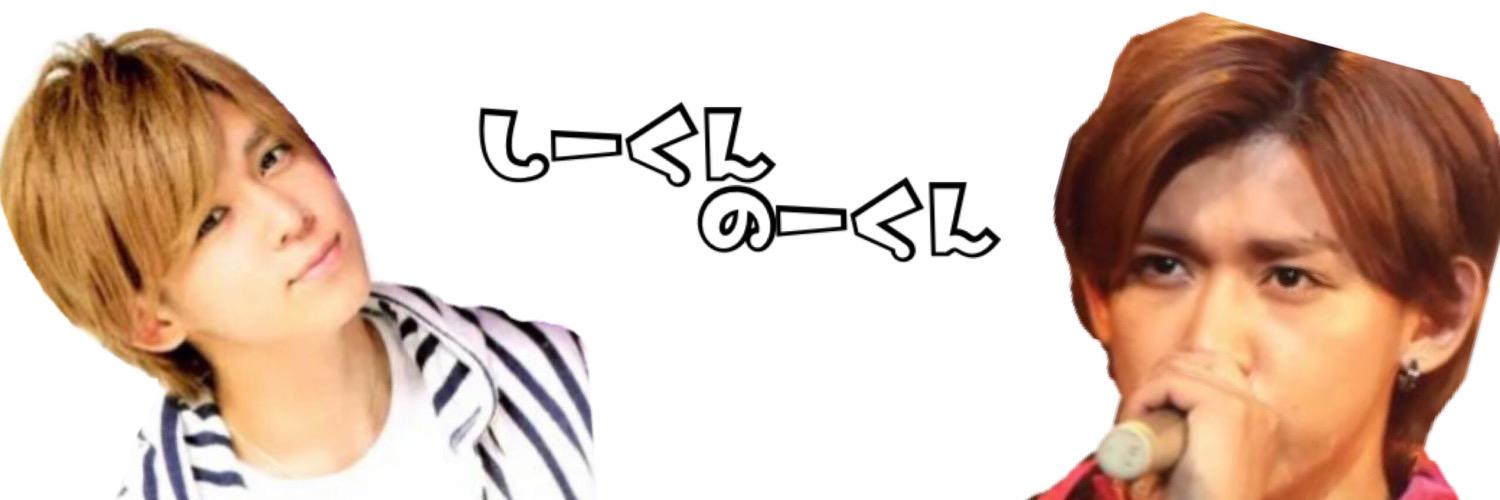 KotakiDocter's profile banner image