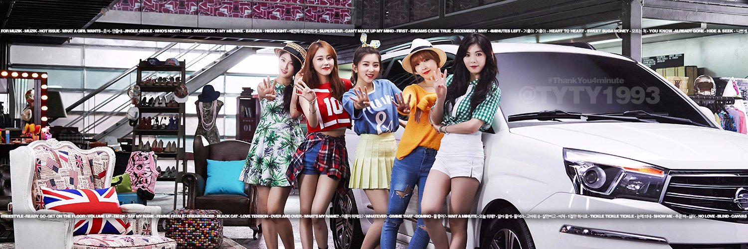 tyty1993's profile banner image