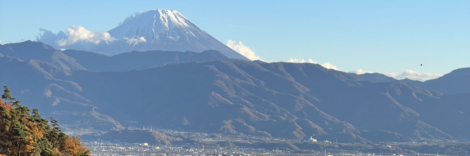 もりのひと banner