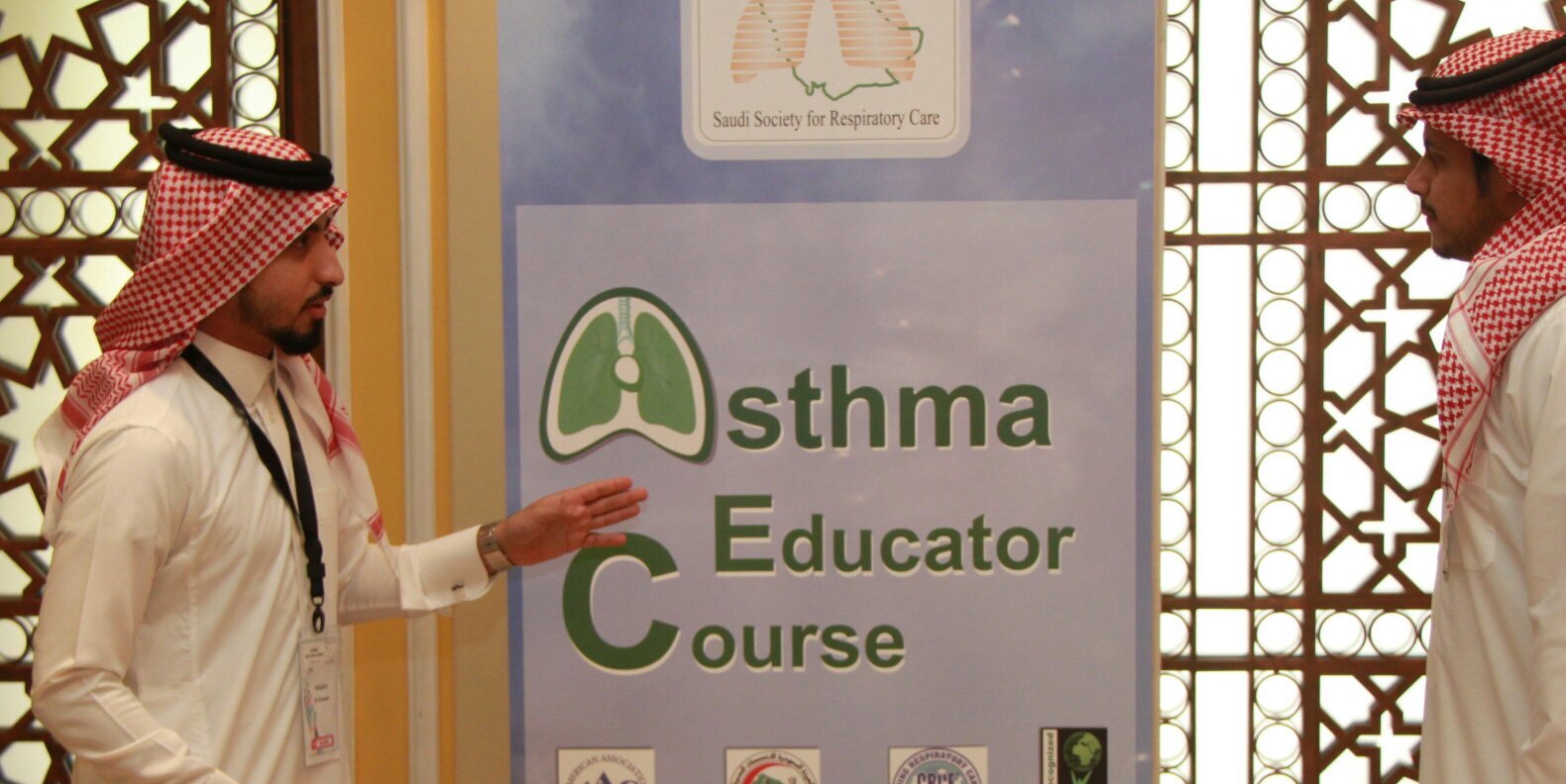 abdullahaljnady's profile banner image