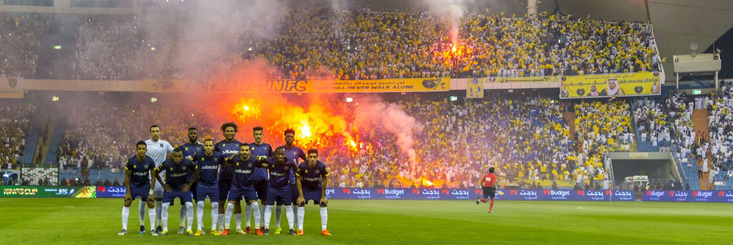 Ibraa2019's profile banner image