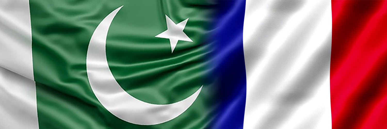 Pakistan Embassy France Profile Banner