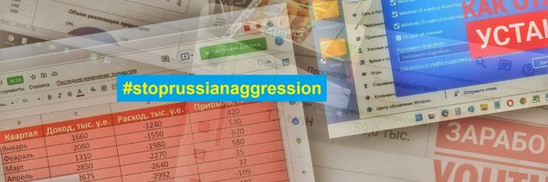 StudyProf_ Profile Banner