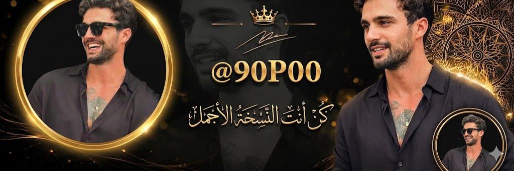 90P00's profile banner image
