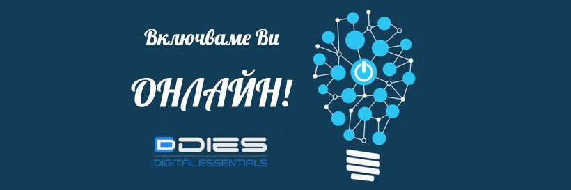 diesstudio's profile banner image