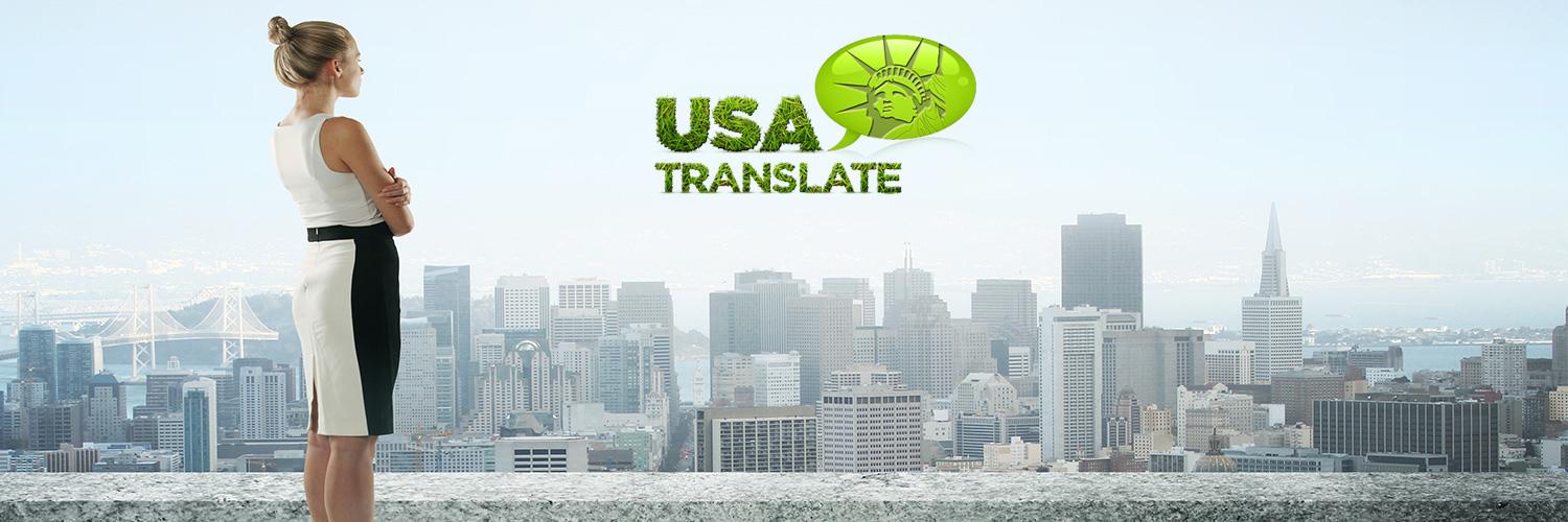 USATranslate's profile banner image