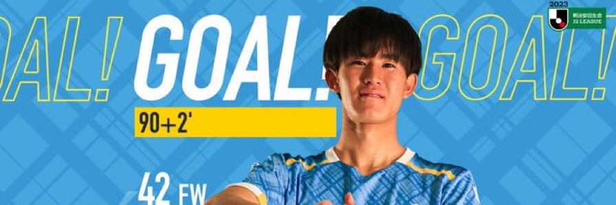hamuta212's profile banner image