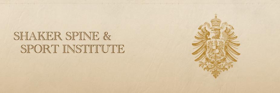 DocShake1's profile banner image