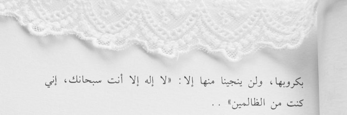 ragm11409's profile banner image