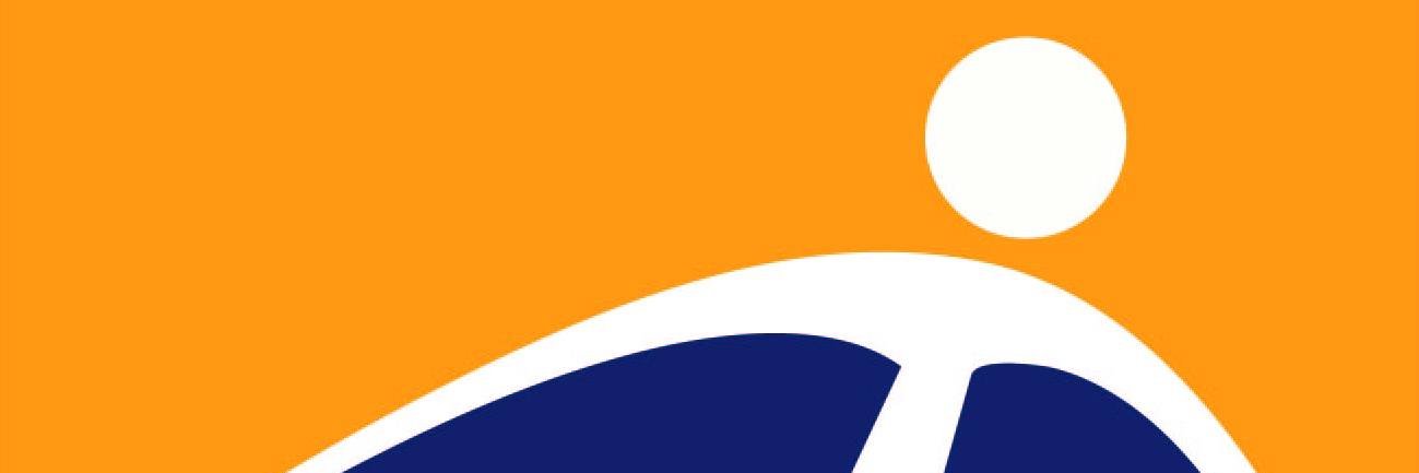 المبادرة المصرية للحقوق الشخصية banner