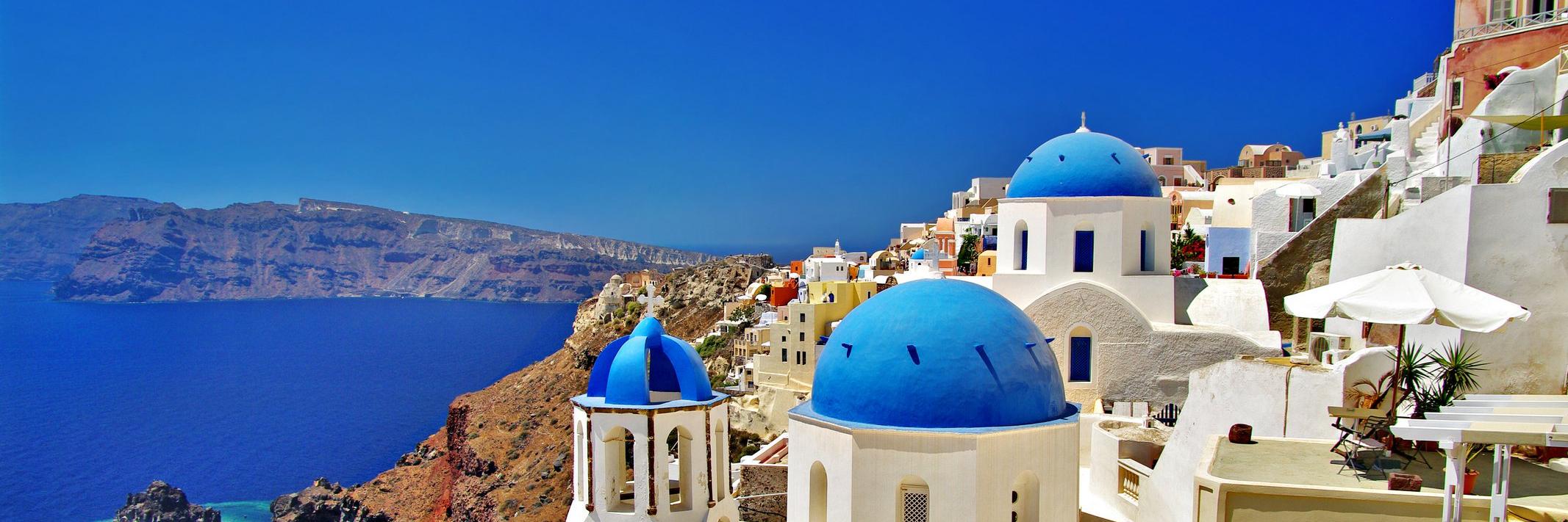GreeksAroundTheWorld banner