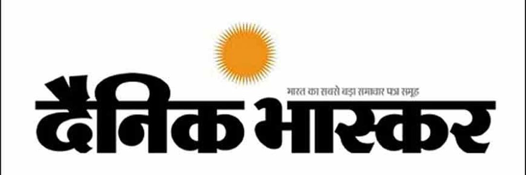 Adarsh_News's profile banner image