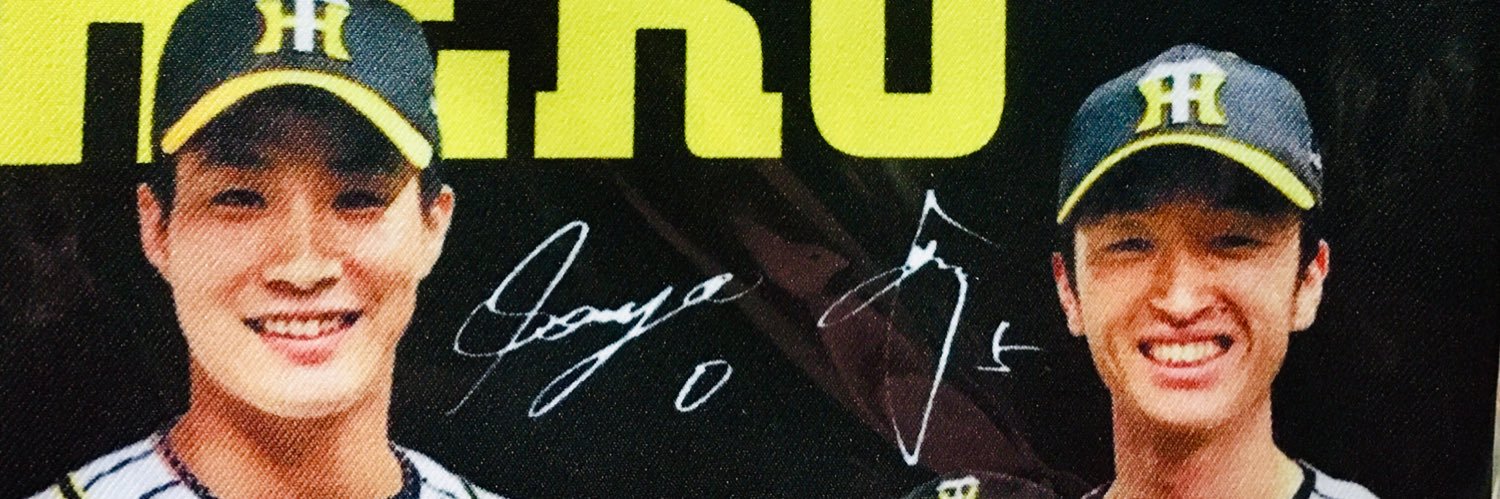 napavompdhe's profile banner image