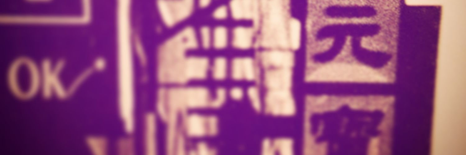 AdassaCox's profile banner image
