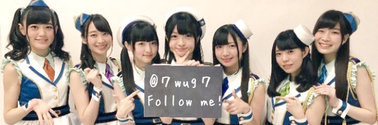 7wug7's profile banner image