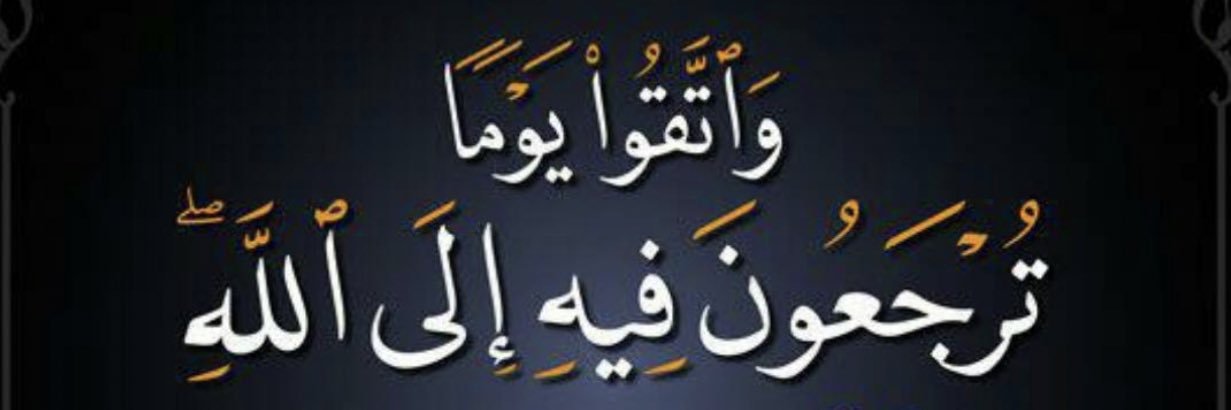 yaser512's profile banner image