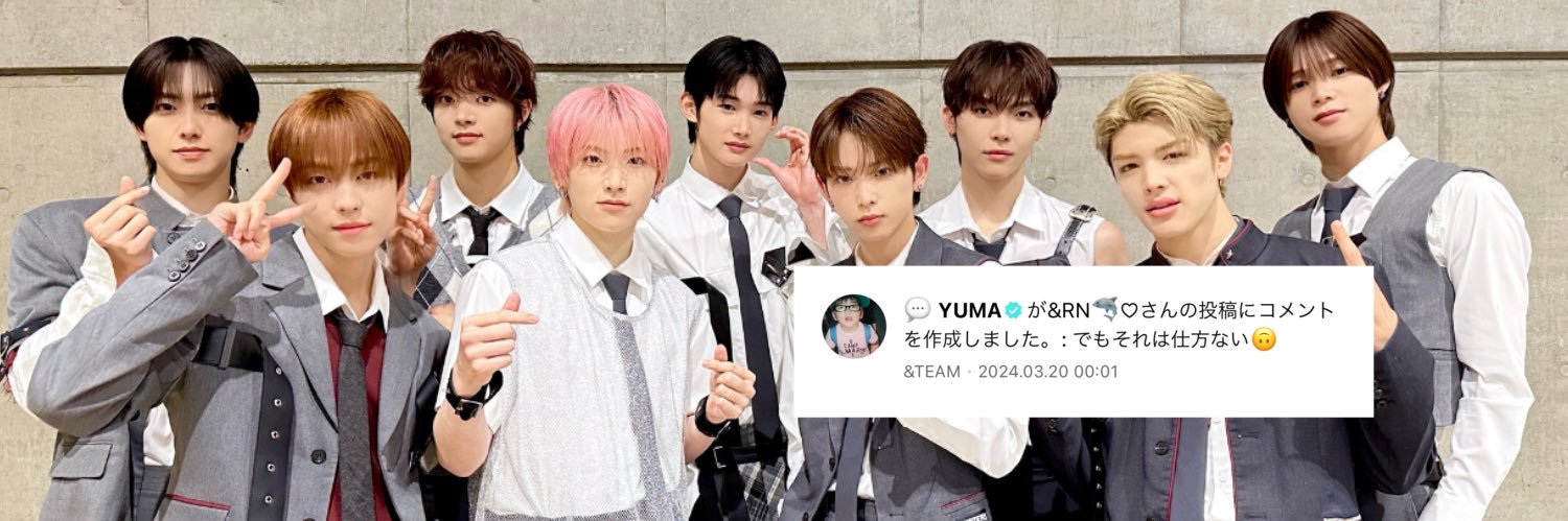 𝑹𝑰𝑻𝑺𝑼🐾🌙 banner