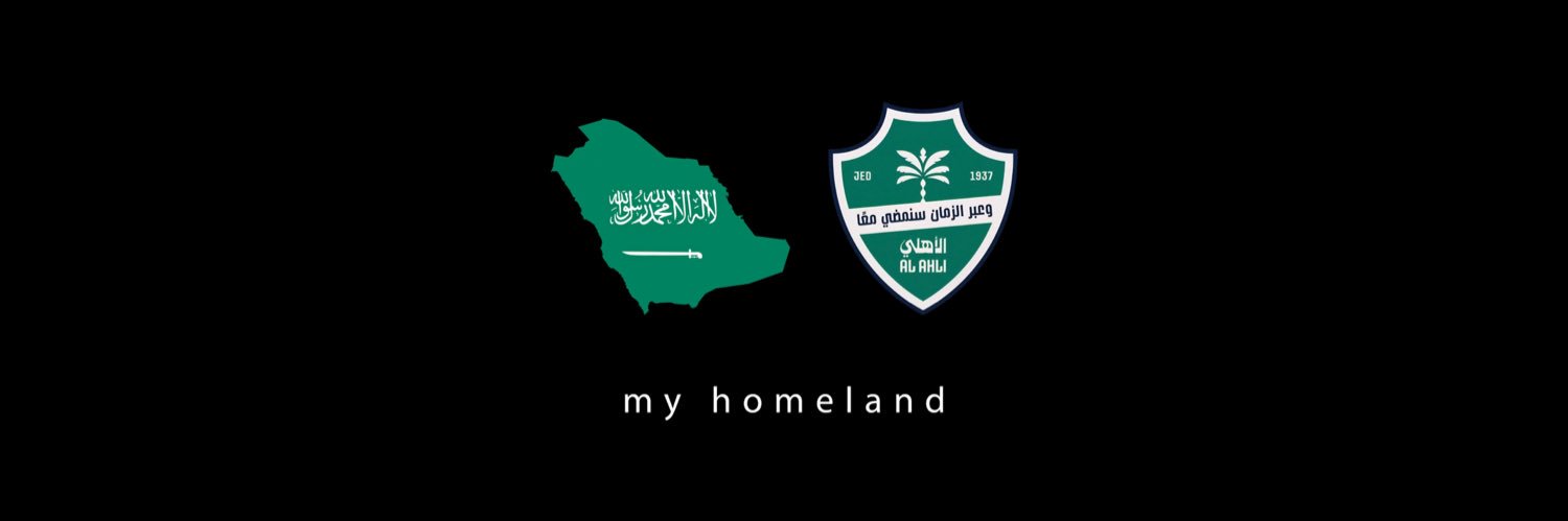 عبدالسلام | النخبوي ⭐️⭐️ banner