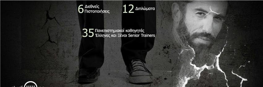 StudiOne_Xiros's profile banner image