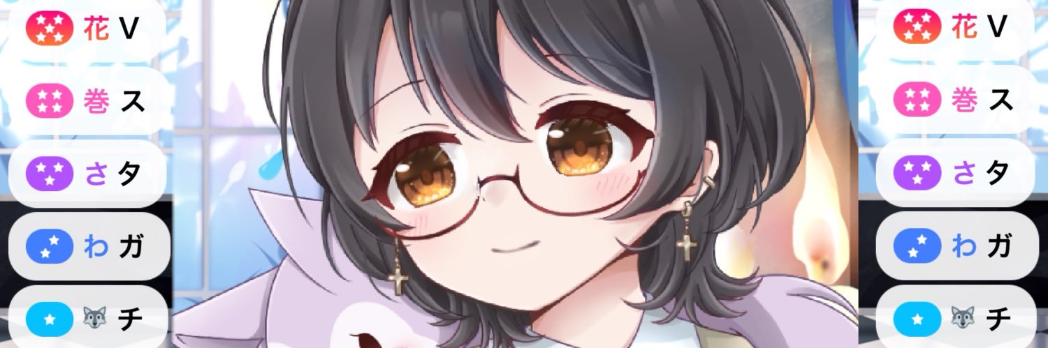 sawa0731's profile banner image