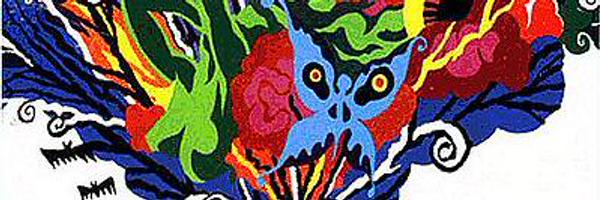 Yesiniia Profile Banner