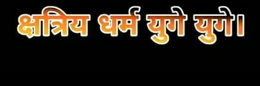 devsajakhal's profile banner image