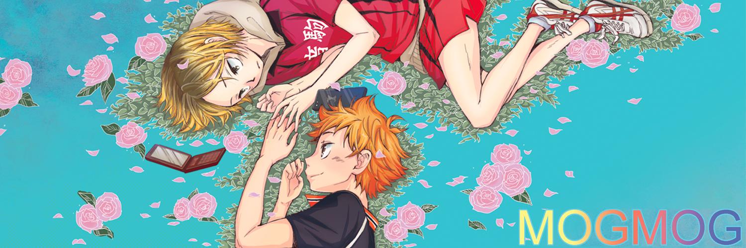 ショー太 banner