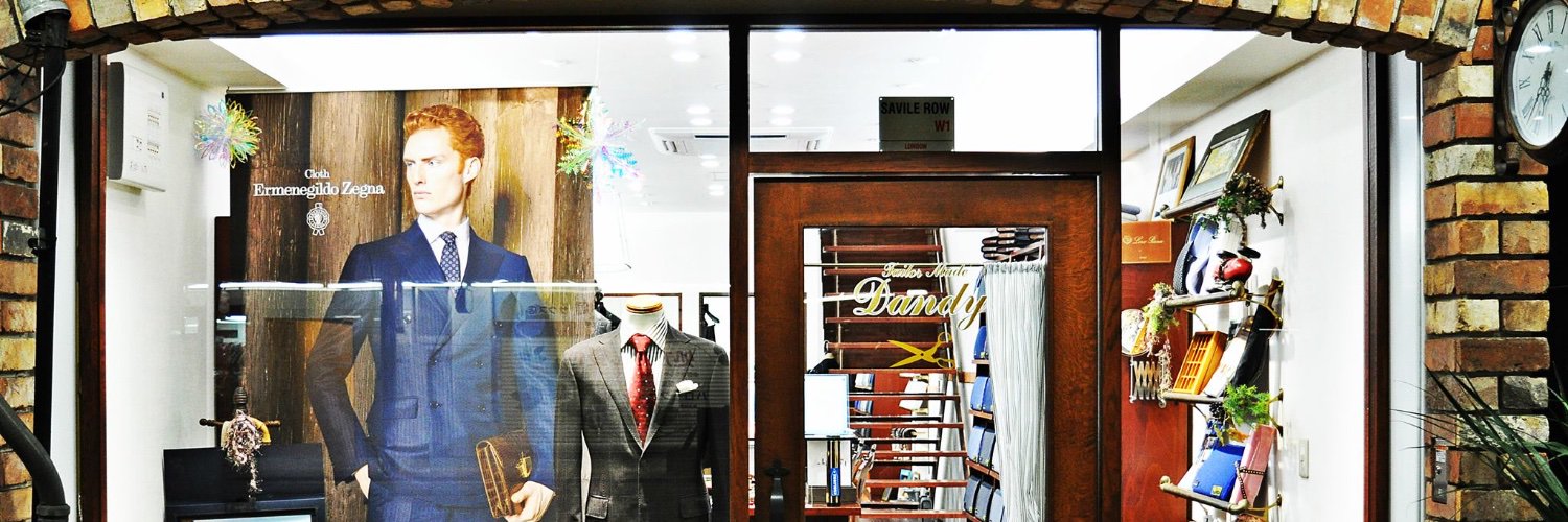 tailormadedandy's profile banner image