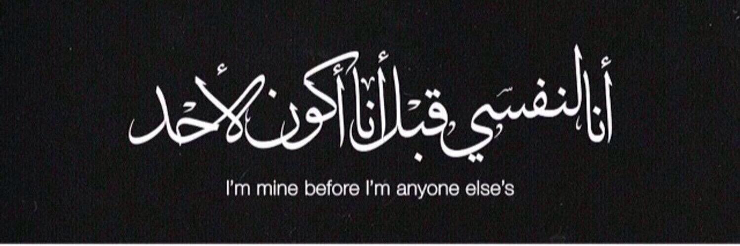 _IamSorry_'s profile banner image