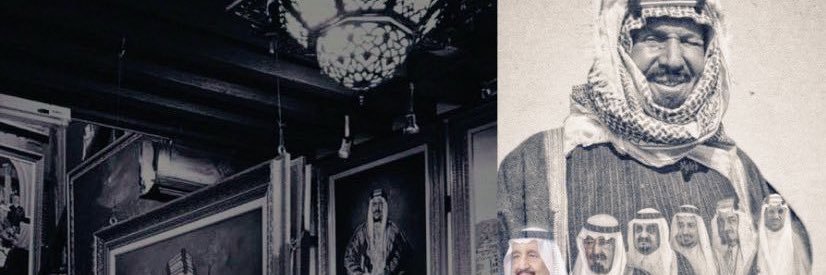 Arooja556's profile banner image