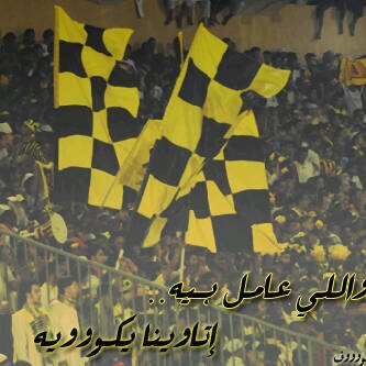 Hoooosha's profile banner image