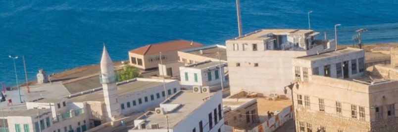 حسن سليمان الخناني  - الوجه banner