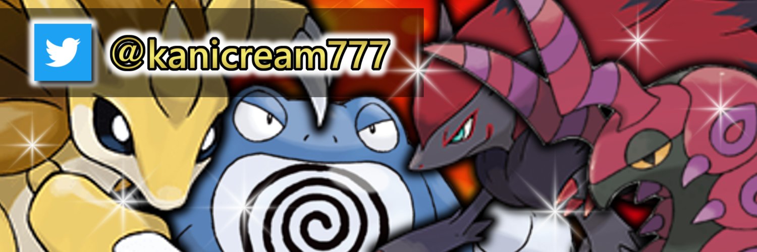kanicream777's profile banner image
