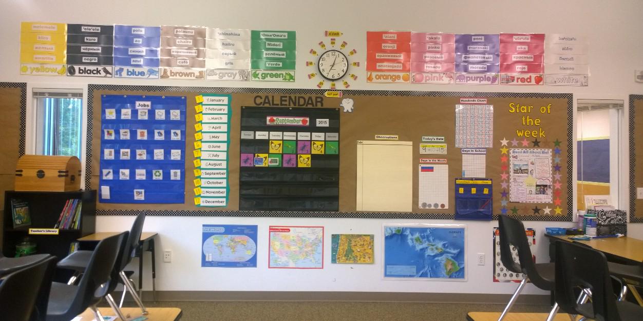 AgenoFirstGrade's profile banner image