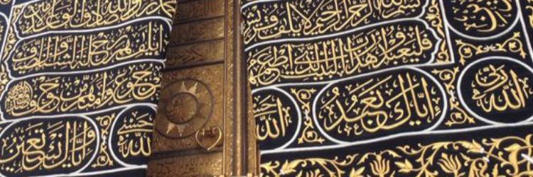الإعلامية :لمياء المرشد banner